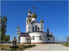 Памятник-бюст Николаю II Памятник-бюст Николаю II
